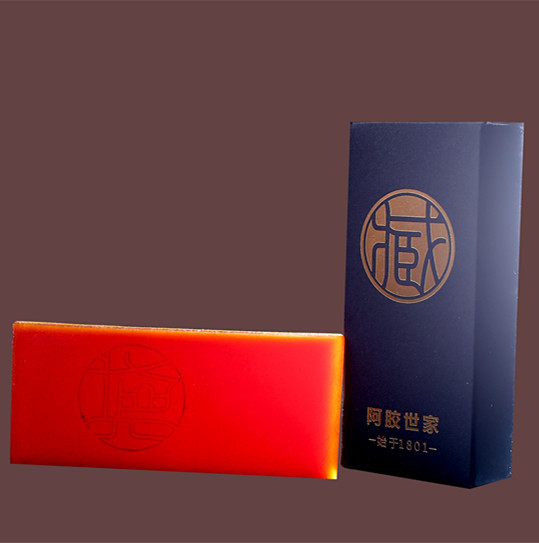 恭喜臧牌阿胶官方网站正式上线